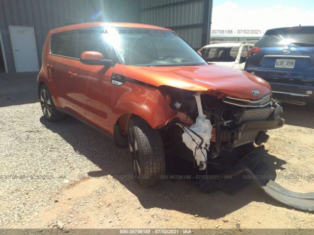2018 kia soul