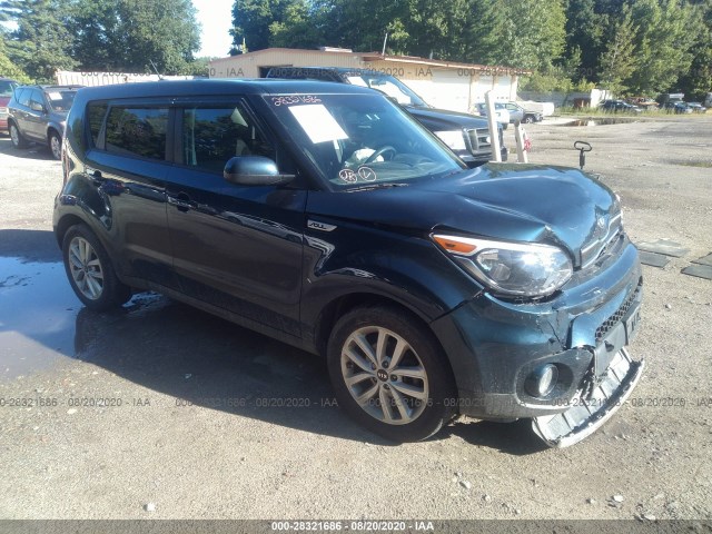 2017 kia soul