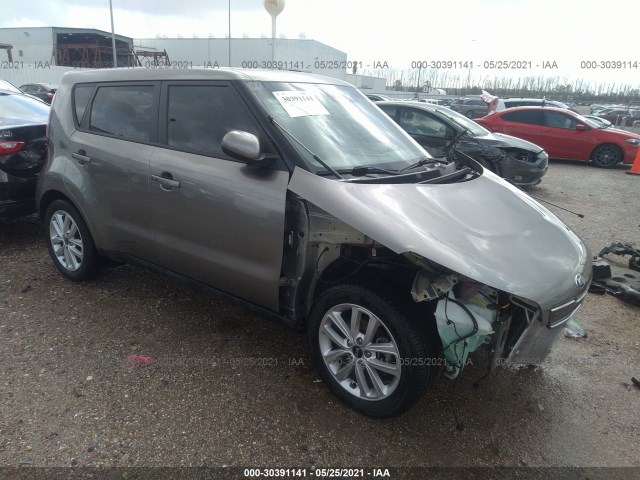 2018 kia soul