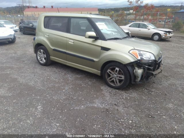 2010 kia soul