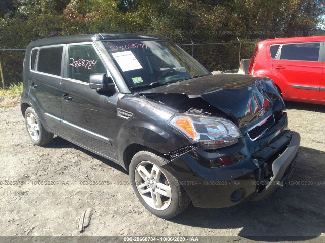 2011 kia soul