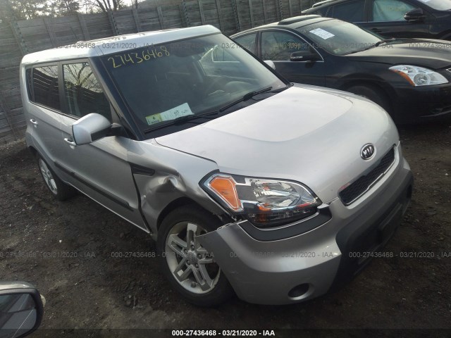 2011 kia soul