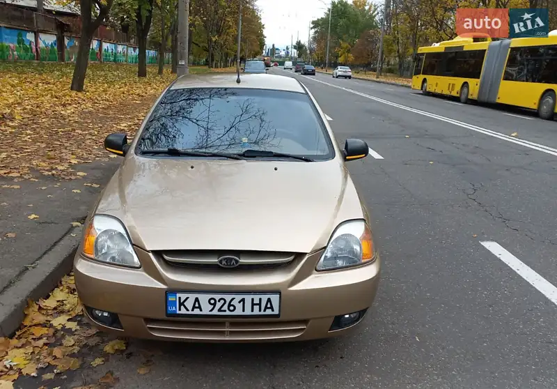 2003 kia rio