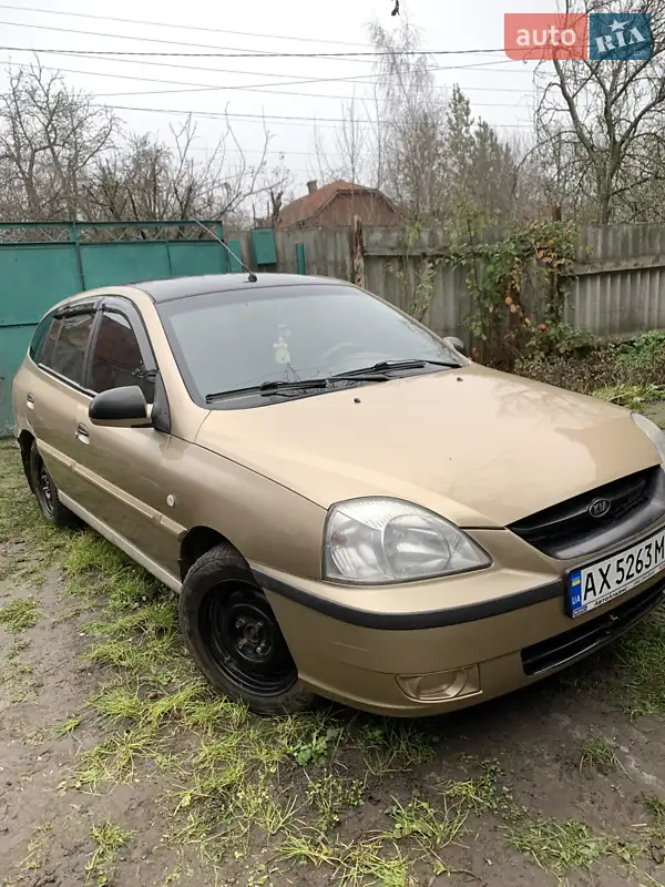 2004 kia rio