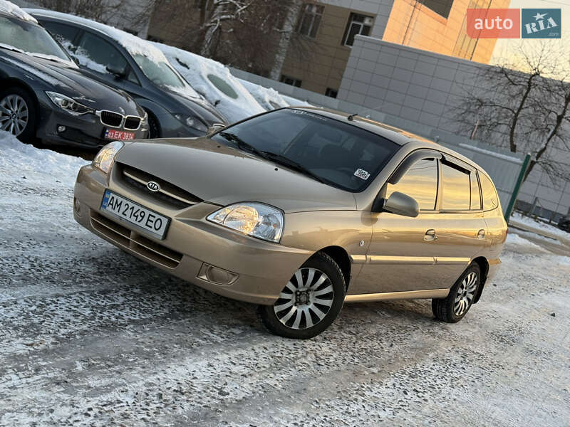 2005 kia rio