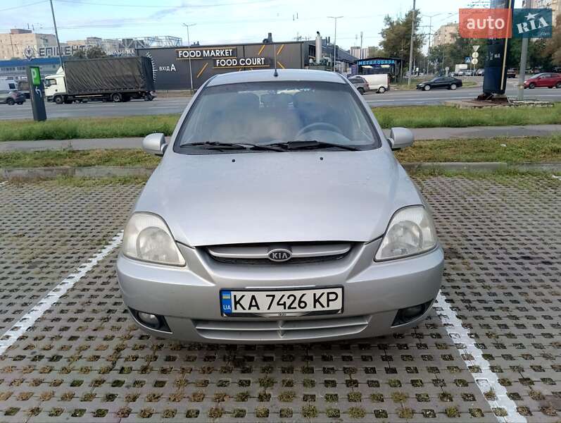 2005 kia rio