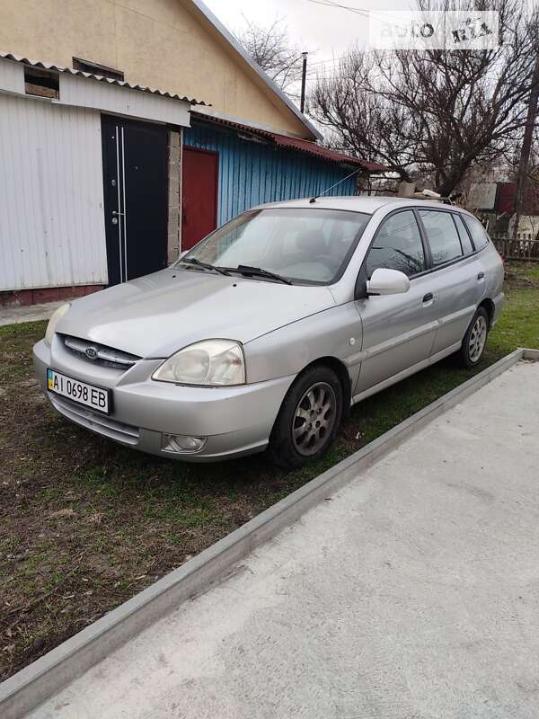 2005 kia rio