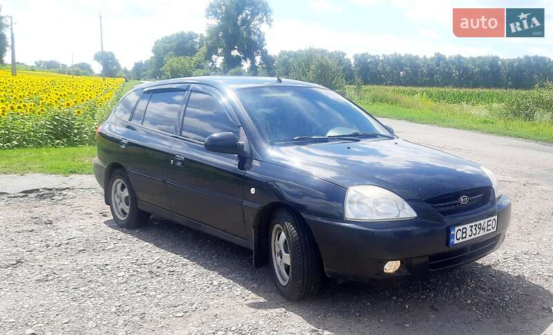 2004 kia rio