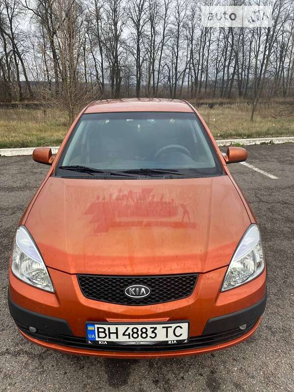 2005 kia rio