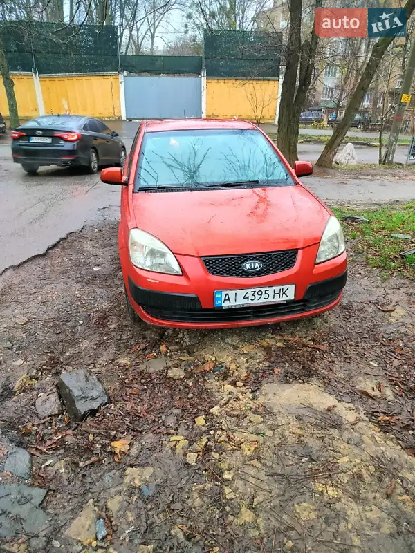 2005 kia rio
