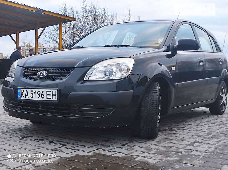 2005 kia rio