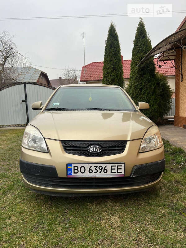 2005 kia rio