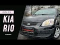 2006 kia rio