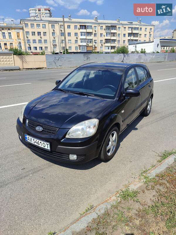 2008 kia rio