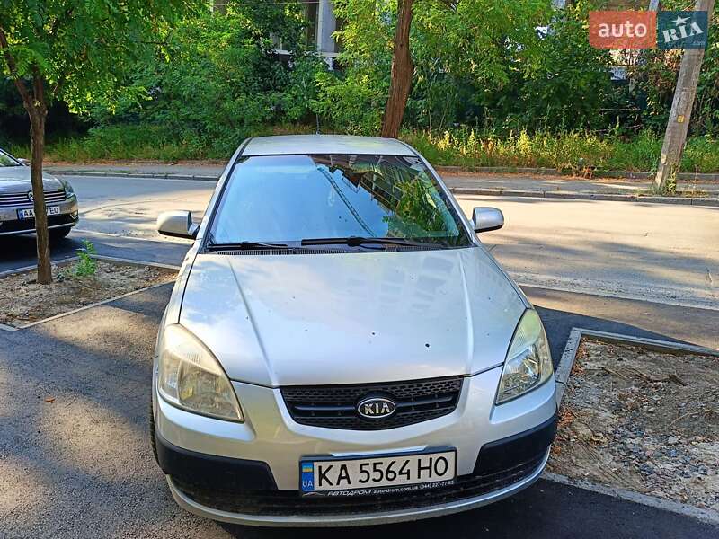 2008 kia rio