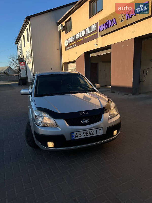 2005 kia rio