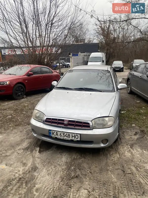 2001 kia sephia