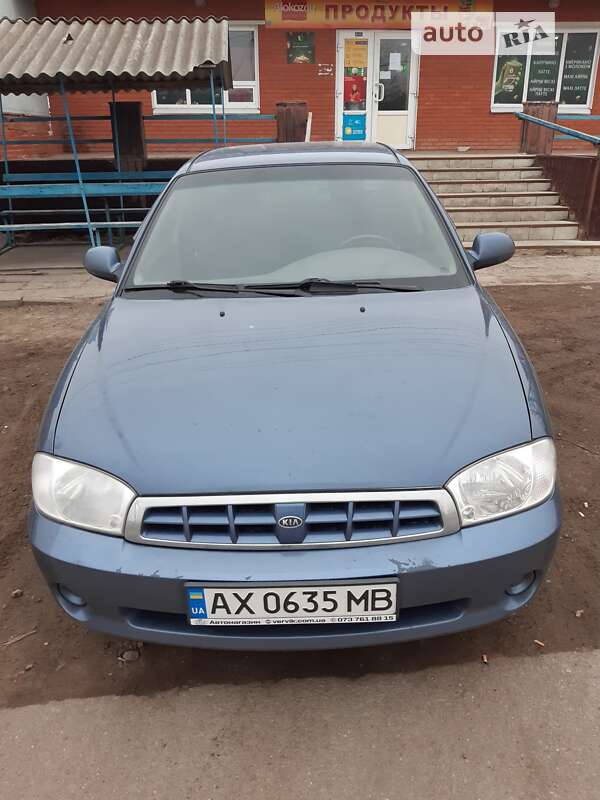 2003 kia sephia rs