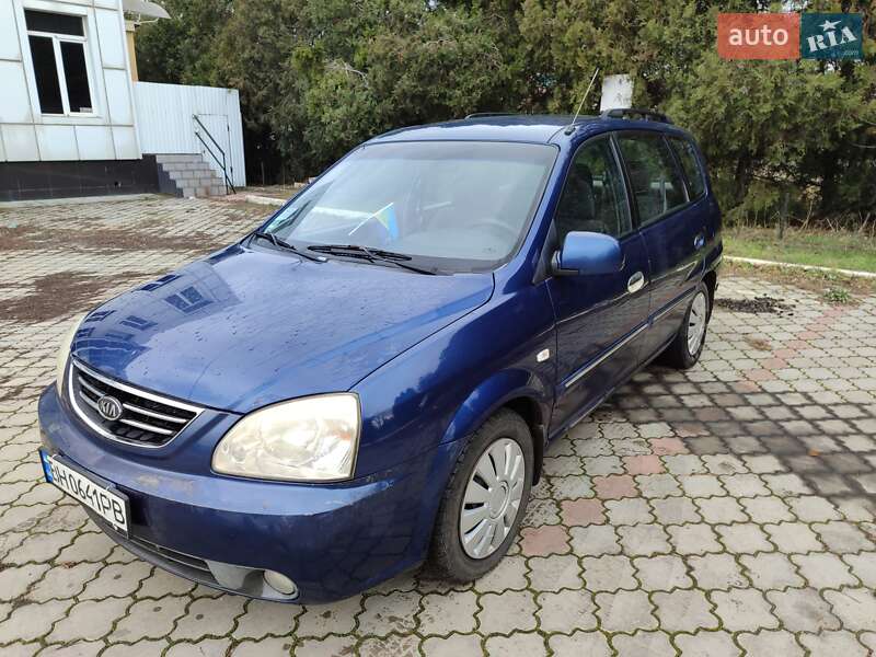 2002 kia carens