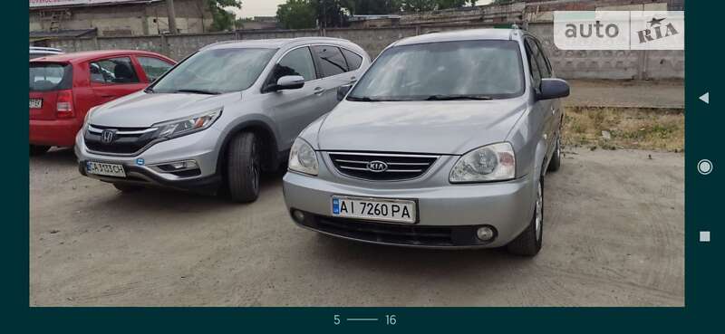 2002 kia carens