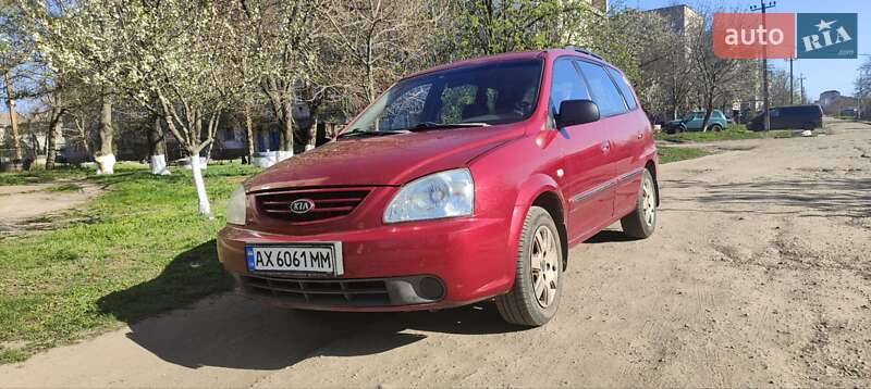 2005 kia carens