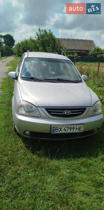 2003 kia carens