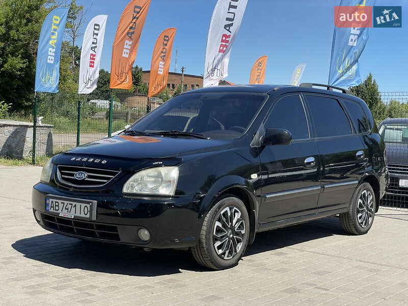 2003 kia carens