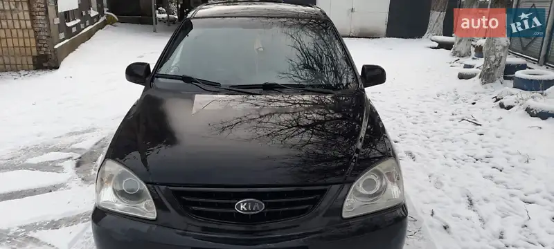 2004 kia carens