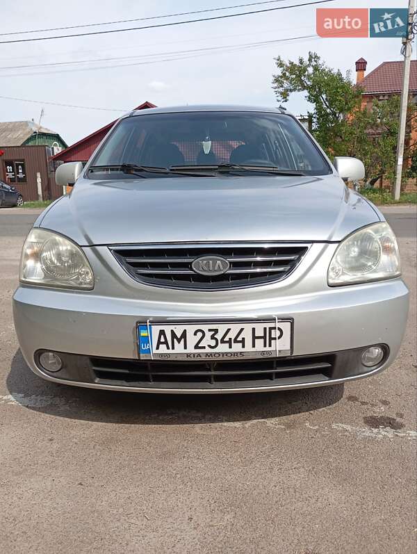 2004 kia carens