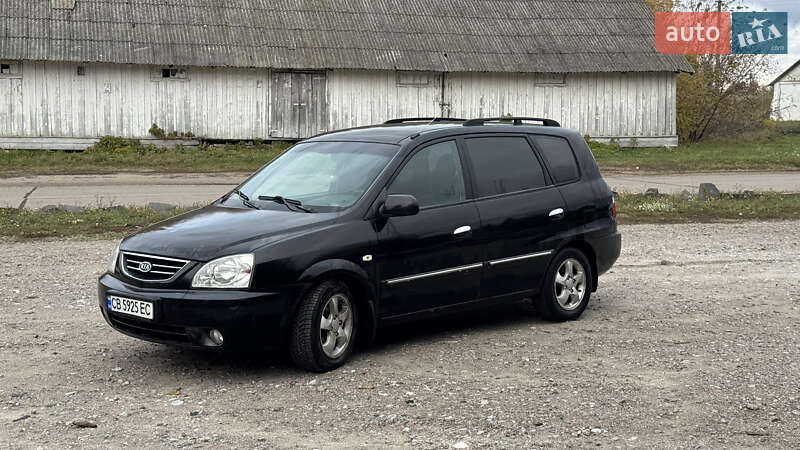 2006 kia carens
