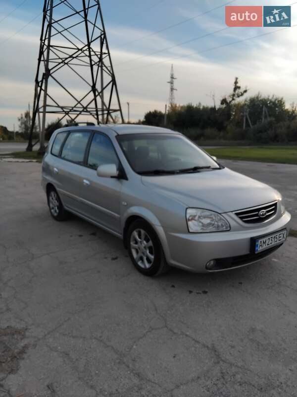 2006 kia carens