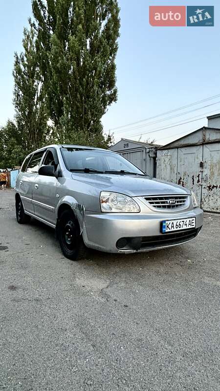 2006 kia carens
