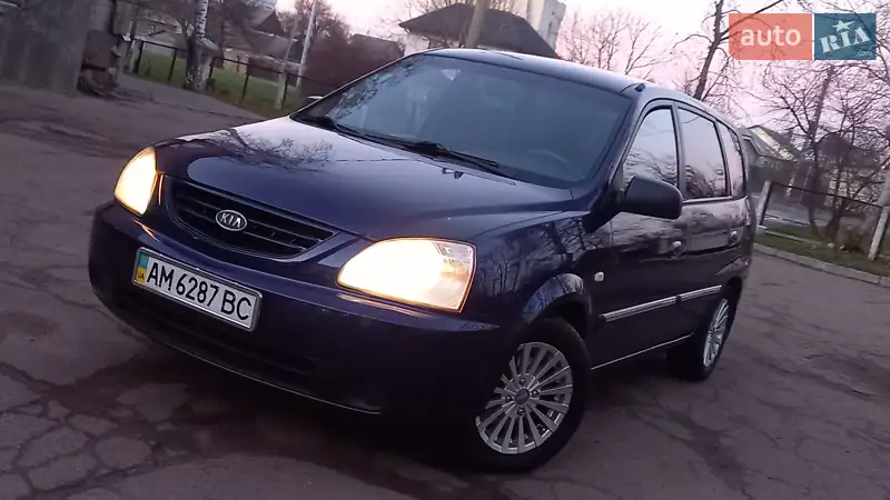 2006 kia carens