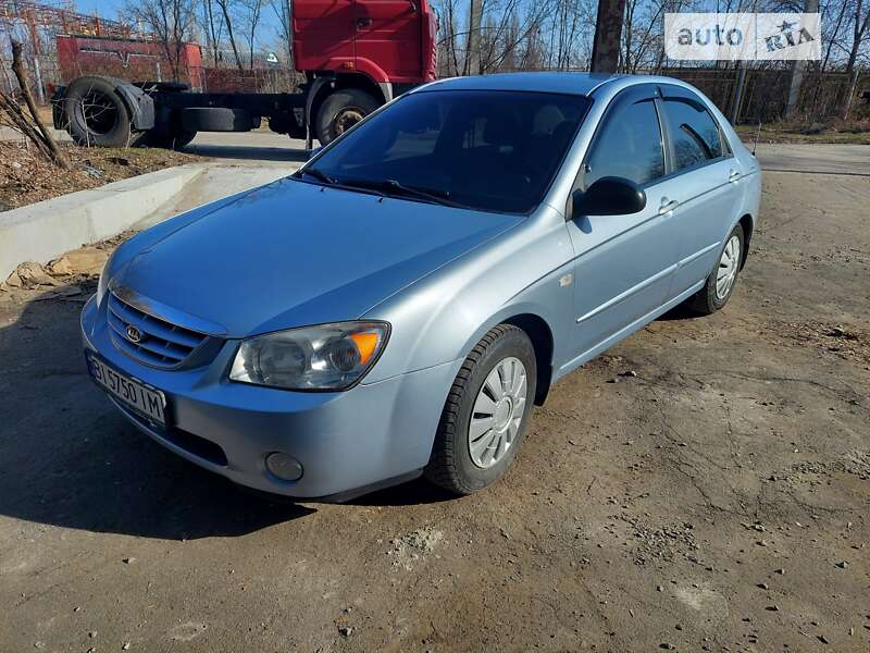 2005 kia cerato