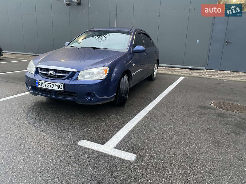2005 kia cerato