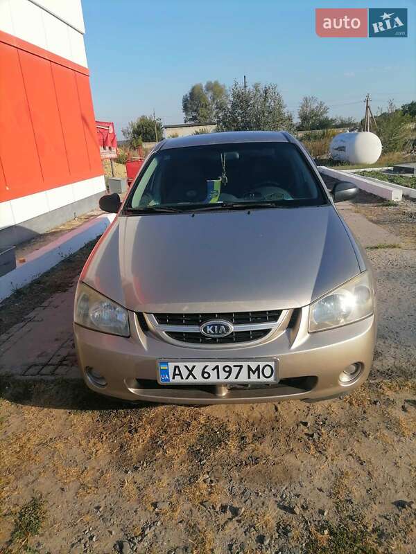 2006 kia cerato