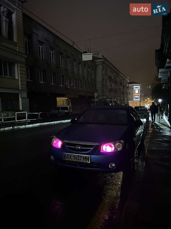 2006 kia cerato