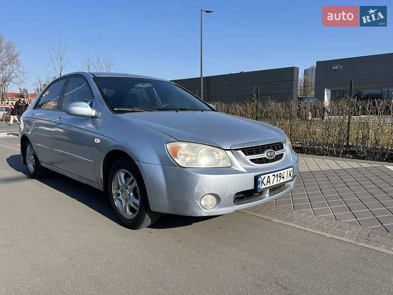 2006 kia cerato