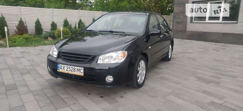 2005 kia cerato