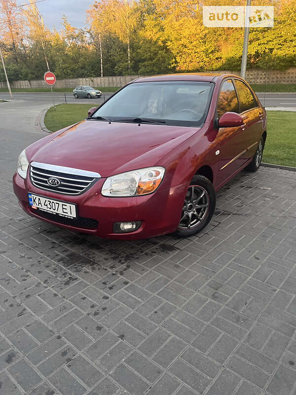 2008 kia cerato