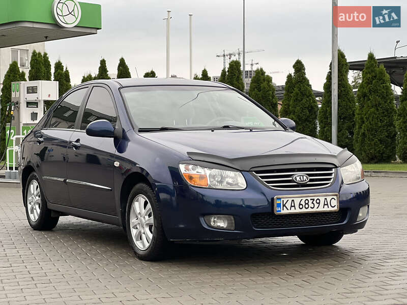 2008 kia cerato