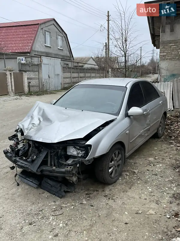 2008 kia cerato