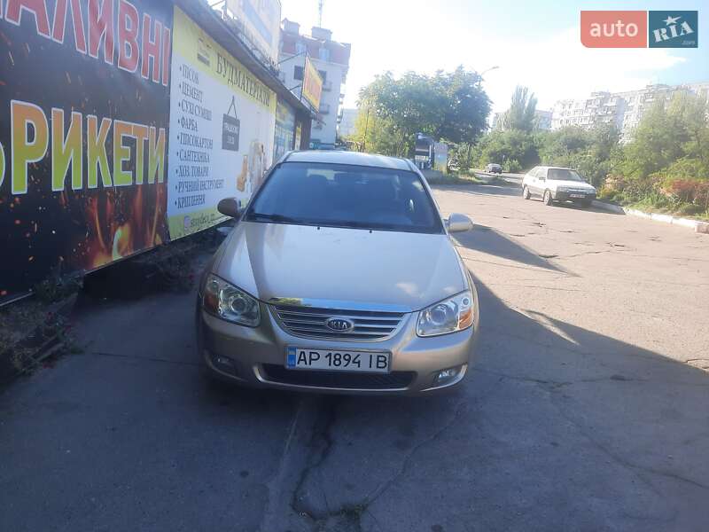 2006 kia cerato