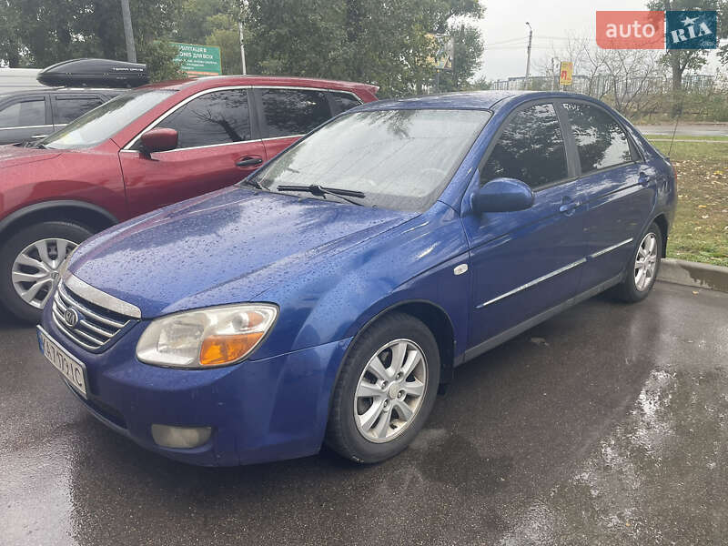 2007 kia cerato