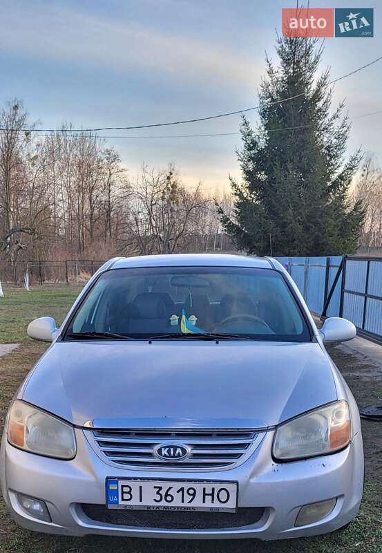 2007 kia cerato