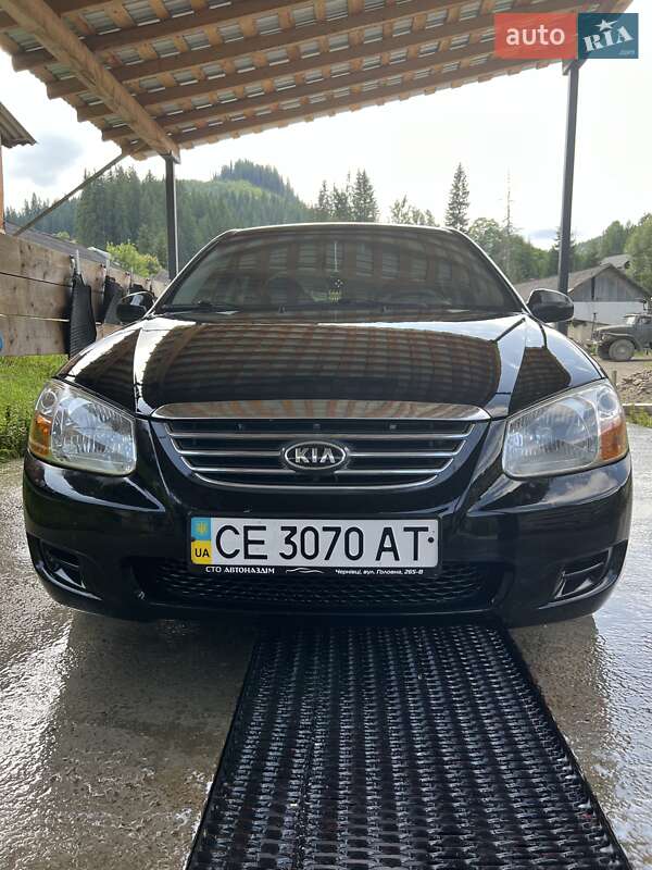 2008 kia cerato