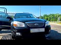 2007 kia cerato
