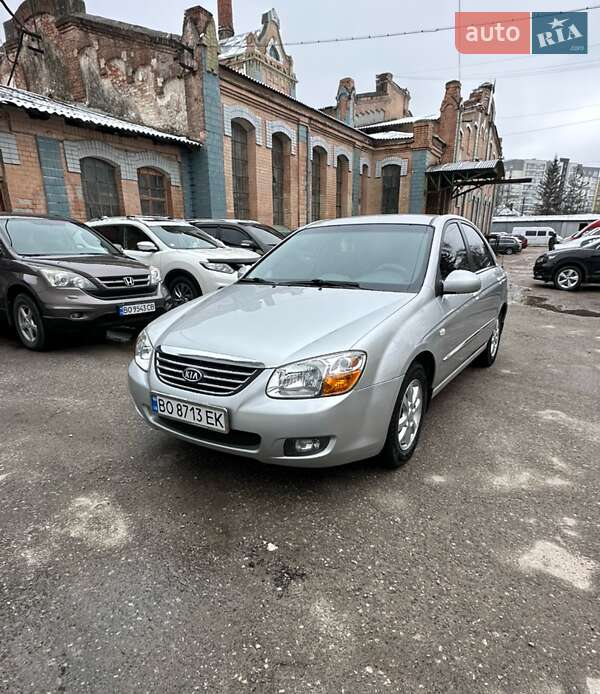2008 kia cerato