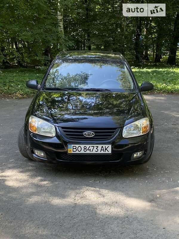 2008 kia cerato