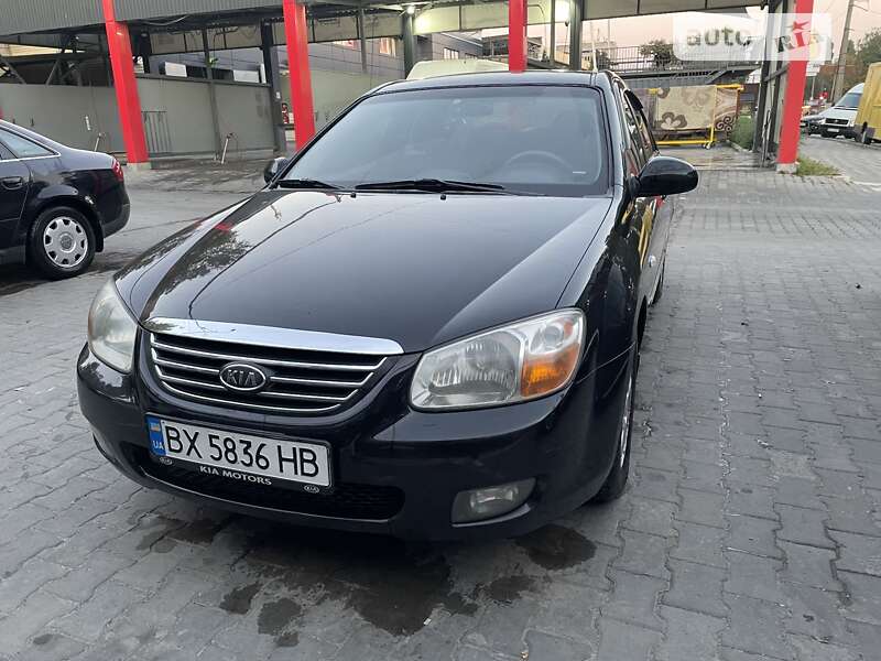 2008 kia cerato